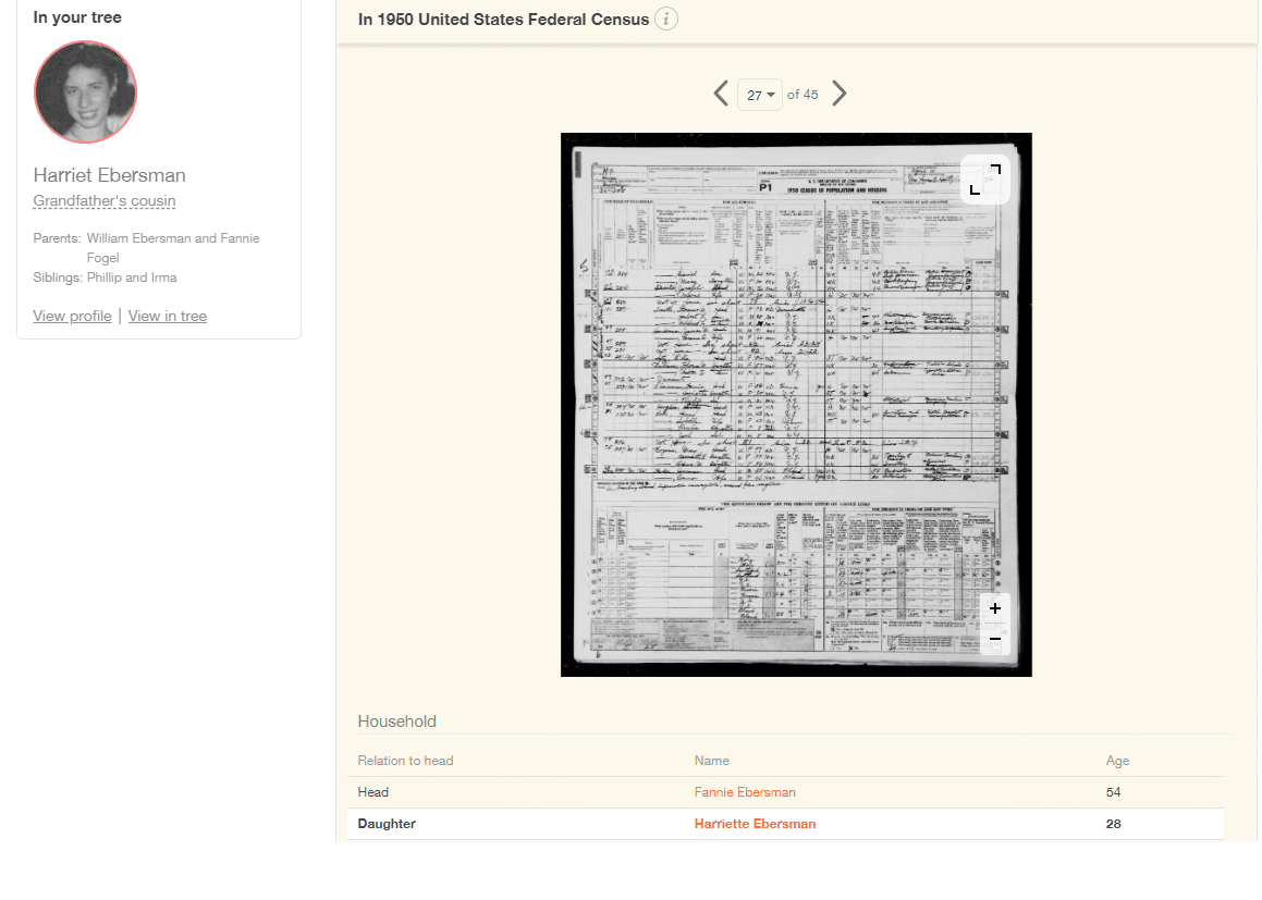 Viewing the scanned record