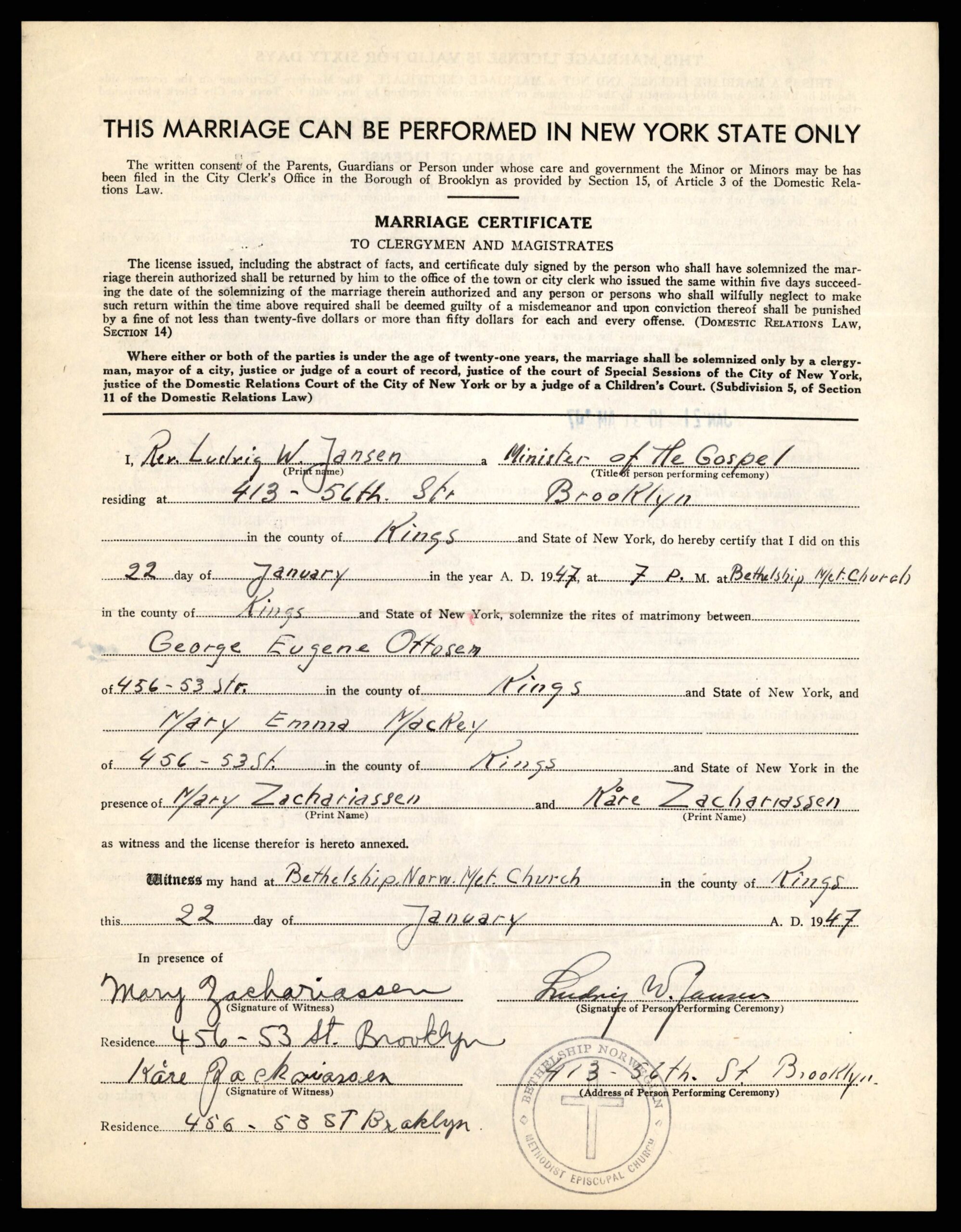 Page 4 of the marriage record: the marriage certificate issued when the wedding took place